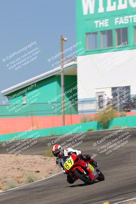 media/Jun-04-2022-WERA (Sat) [[b852bbbd55]]/Practice Races/7- WERA riders school/